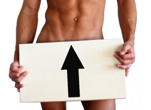 métodos para aumentar a potencia nos homes